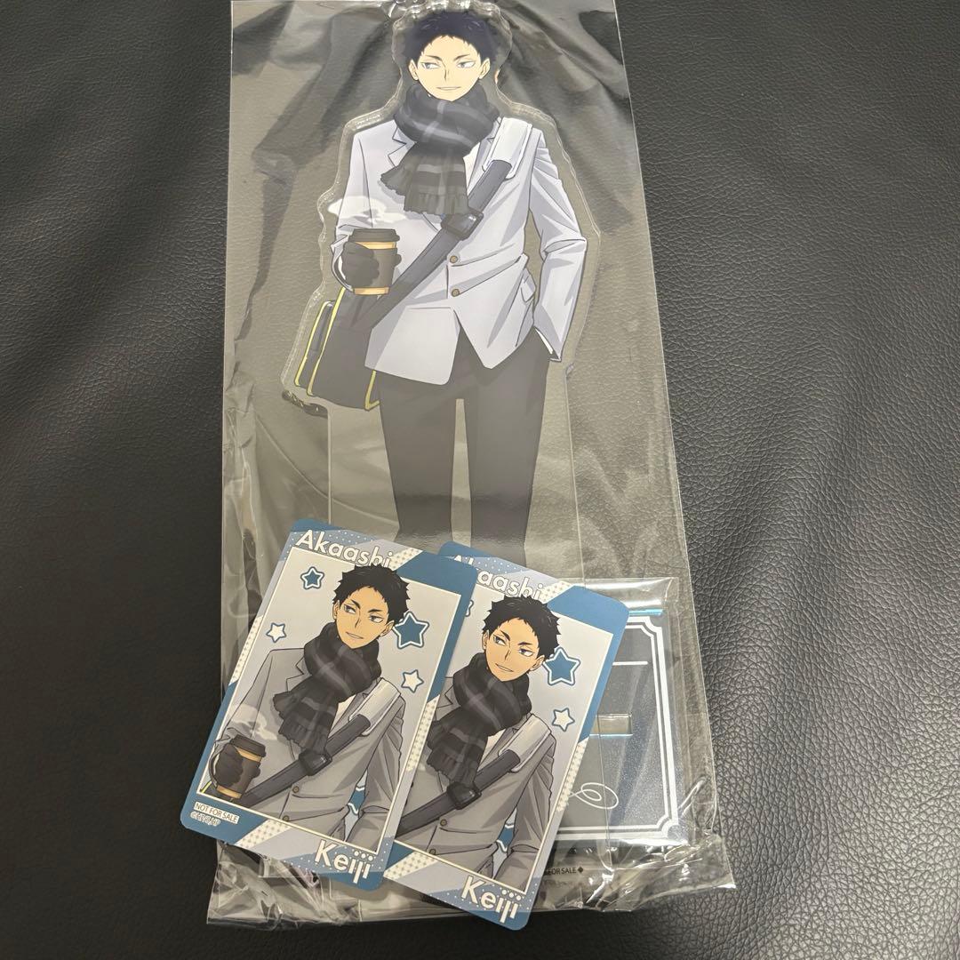 ハイキュー!! コスモワールド　赤葦京治　特大アクリルフィギュア　アクスタ