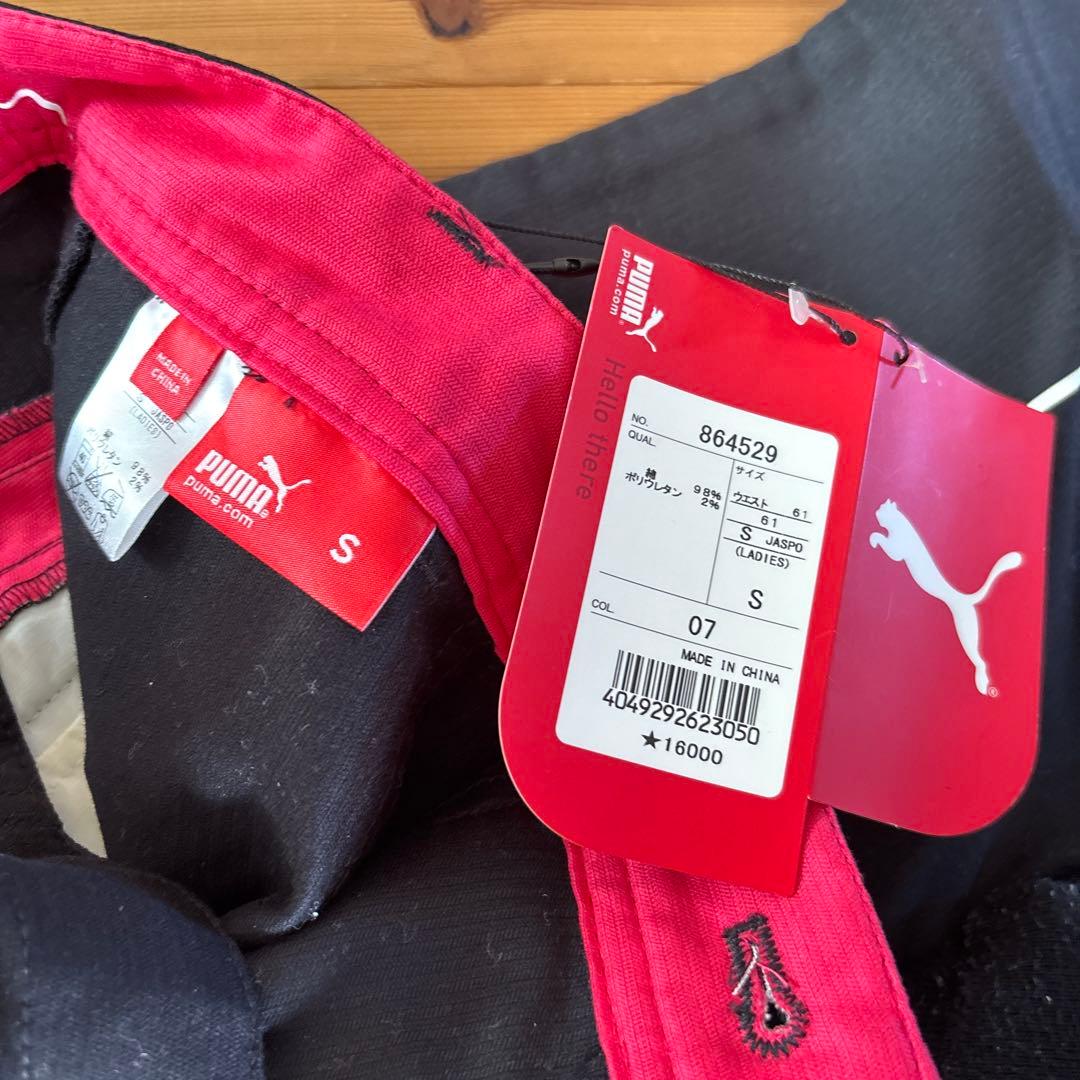 PUMA レディース　ゴルフ　ジャケット・パンツセット