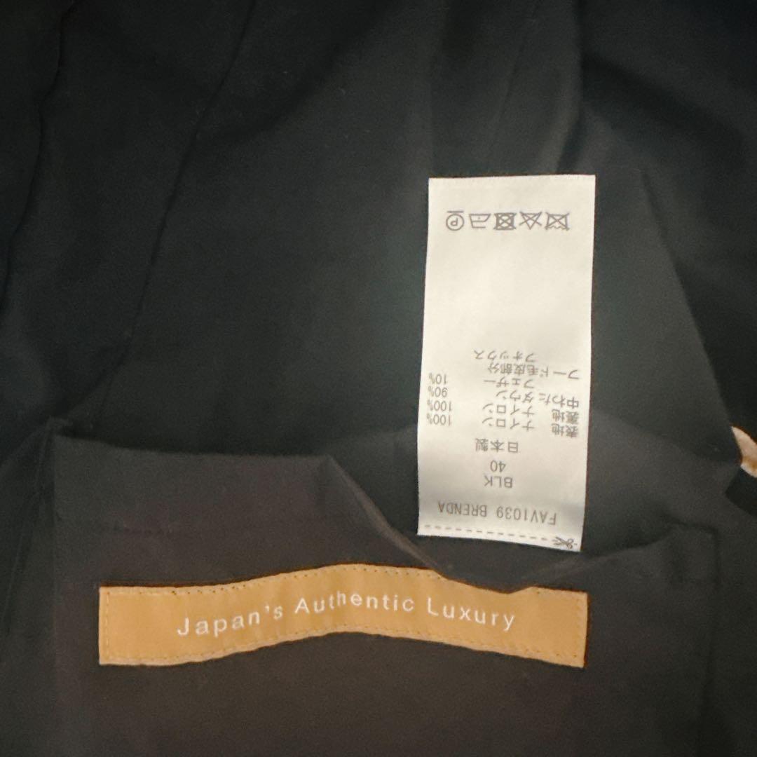 匿名配送 サイズ38 FERVOR ロング ダウンジャケット ブラック 黒