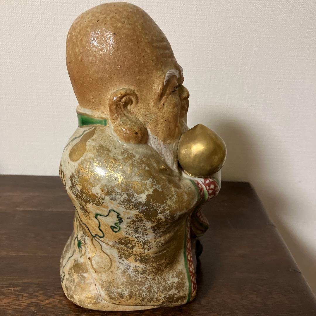 ☆福禄寿　置物　古作　縁起物☆