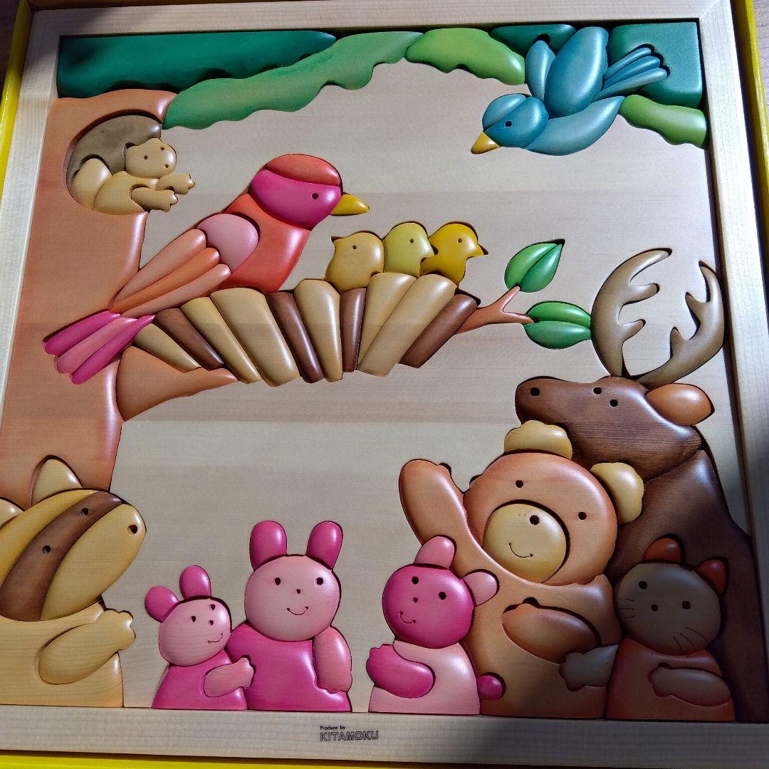 木製動物パズル