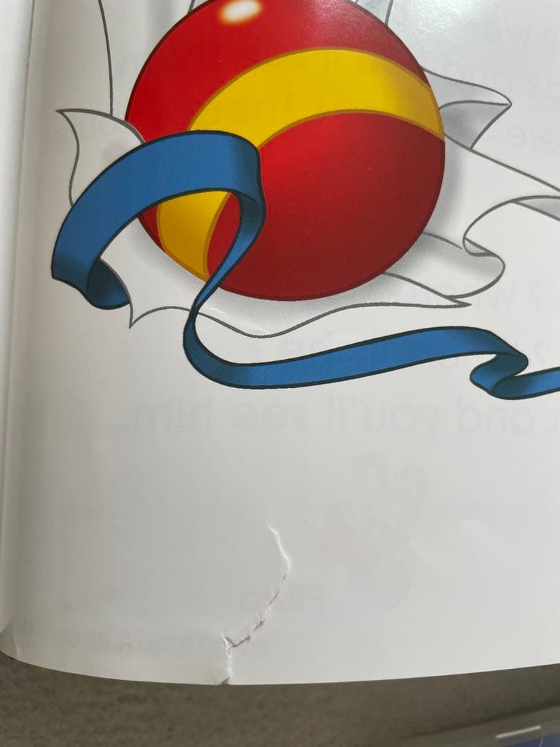 DWE ディズニー英語システム シングアロング2018