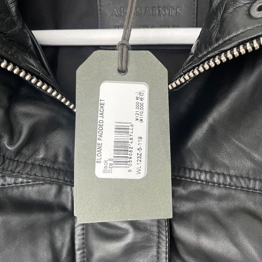 未使用 ALLSAINTS SLOANE シープレザー ジャケット サイズ8