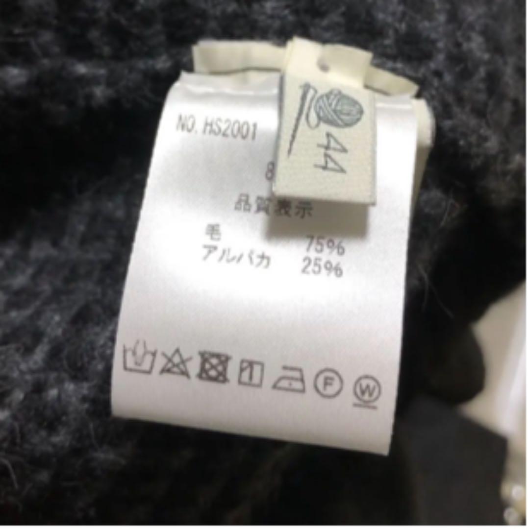 H953 アルパカカーディガン定価49500円ユニセックス