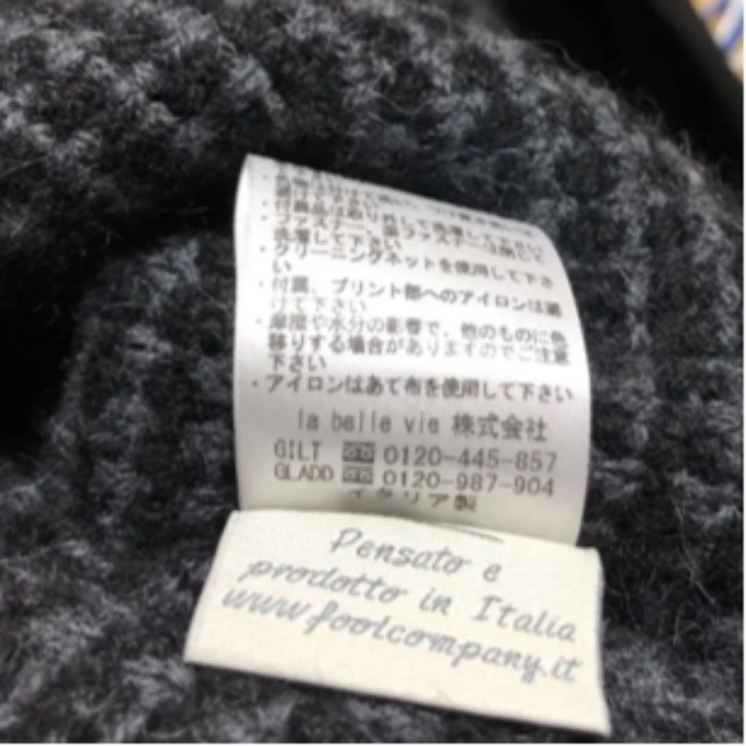 H953 アルパカカーディガン定価49500円ユニセックス