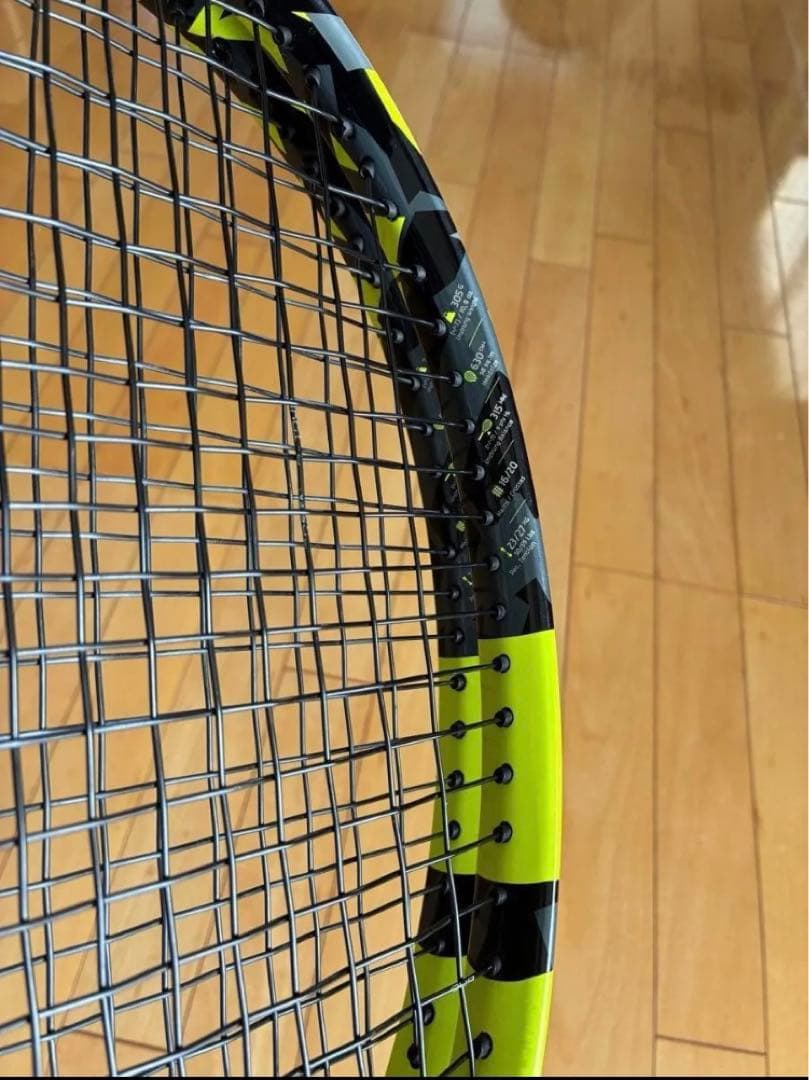 バボラ　ピュアアエロ98 2本　マッチペア　PURE AERO 98