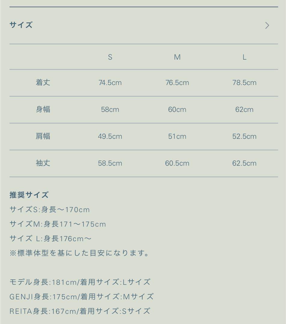 【LIDNM】Wool Plaid Western Shirt