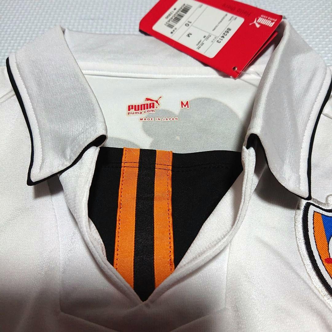 タグ付き 清水エスパルス 2008 ユニフォーム エスパルス サイン 岡崎慎司