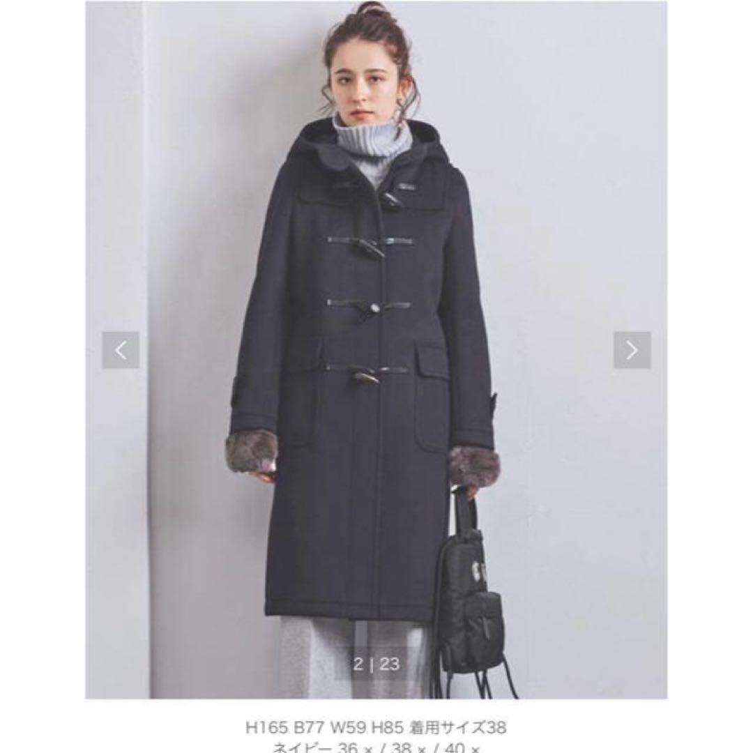 【美品】Mila Owen ミラオーウェン スーパーロングダッフルコート 1