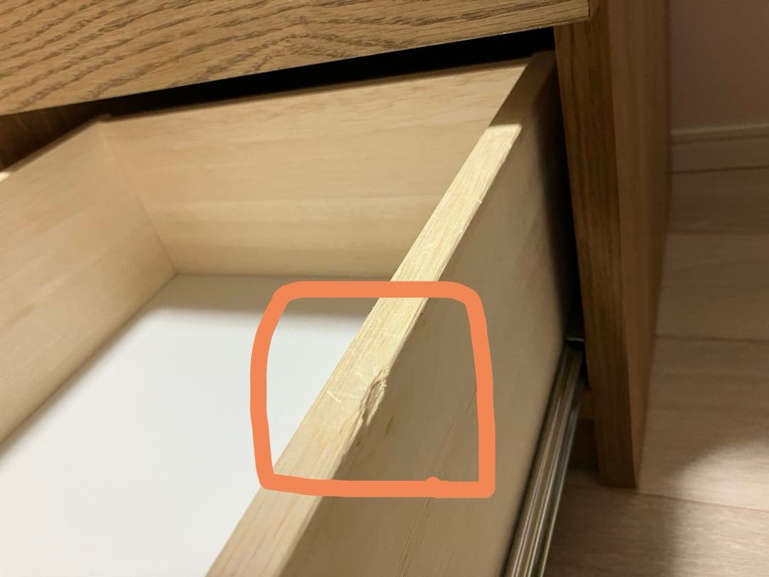 unico (ウニコ) / ADDAY (アディ) キャビネット W1200