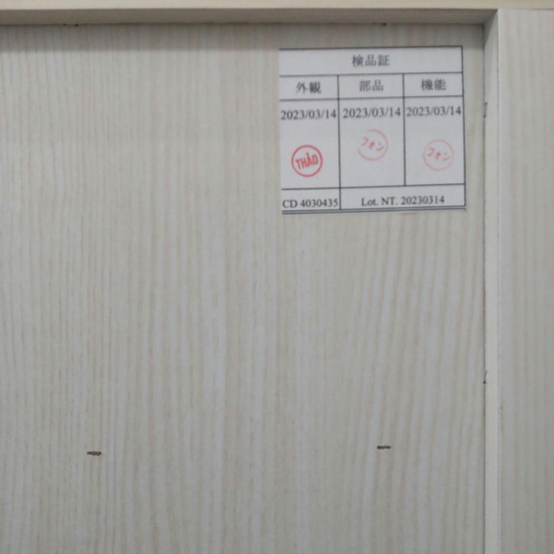 ニトリ ミランダ キッチンカウンター 食器棚 取説あり