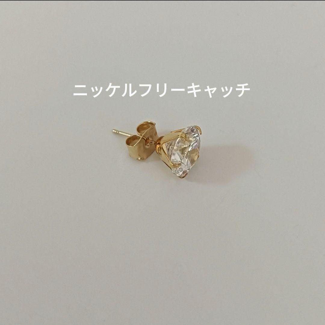 18金ポストピアスK18