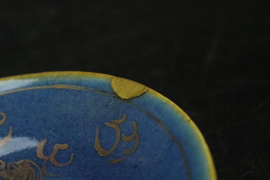 中国美術 色絵 十錦 皿 十件(K-LC764)