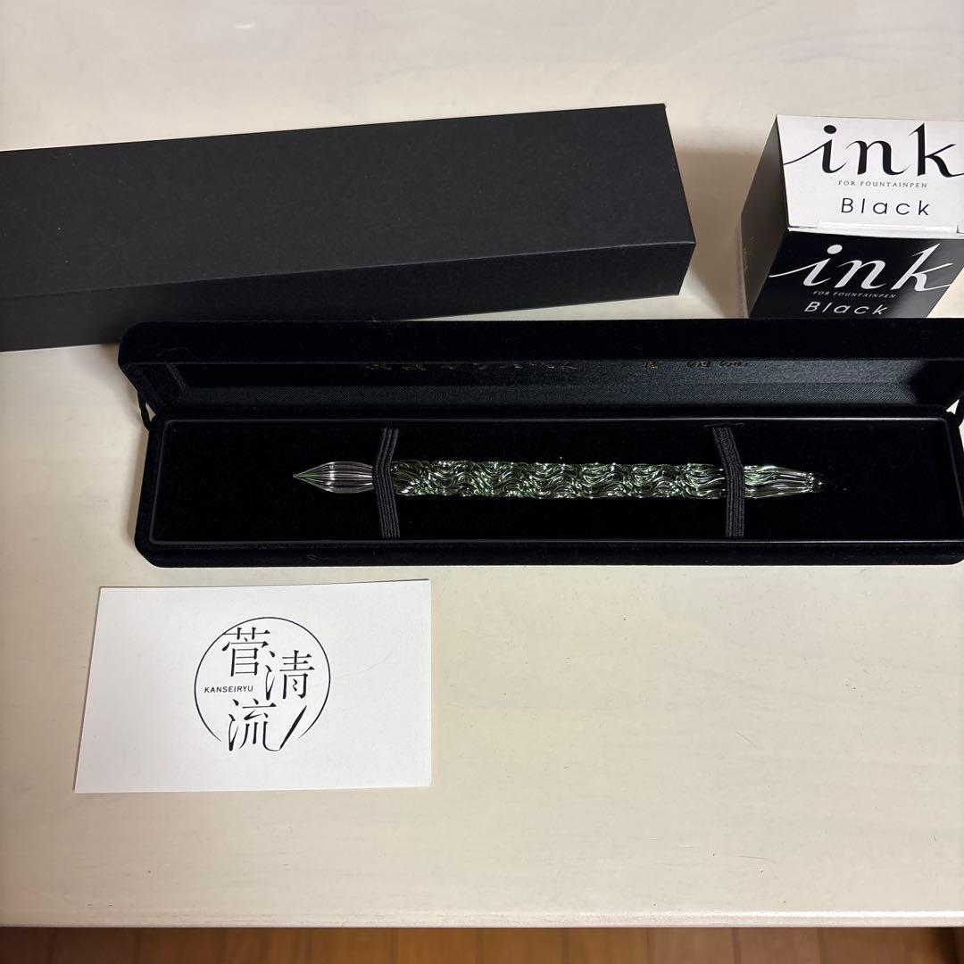ガラス工房 炎 菅清流 ガラスペン&パイロット 黒インク セット
