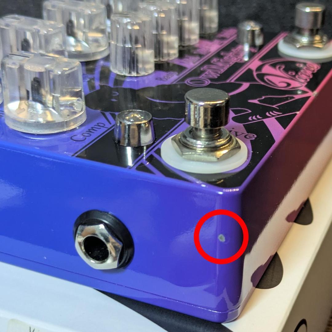 Vivie OwlMighty ベースエフェクター