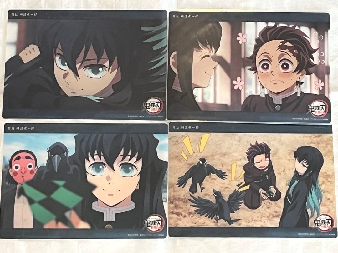 鬼滅の刃 ビッグクリアカード WEBSHOPくじ 時透無一郎 柱稽古編