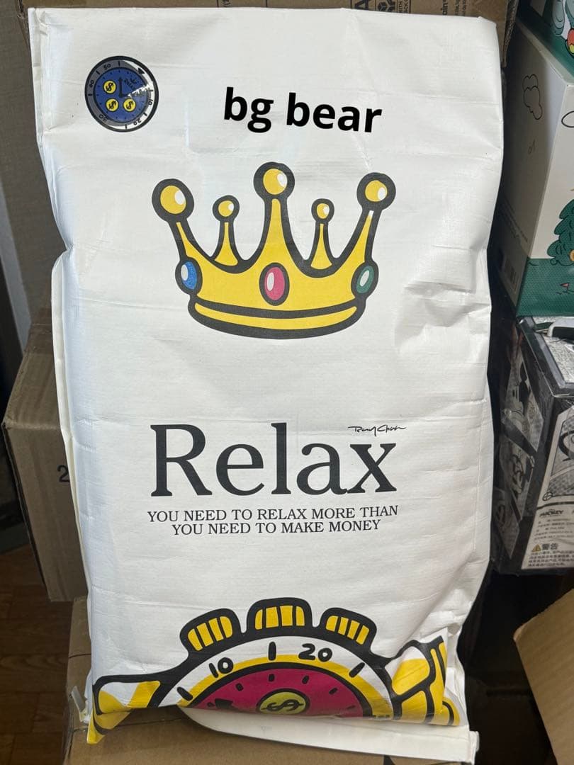 リラックス　時計の形　ピロー　枕　トレンディ　プレゼント 雑貨　置物　アートトイ