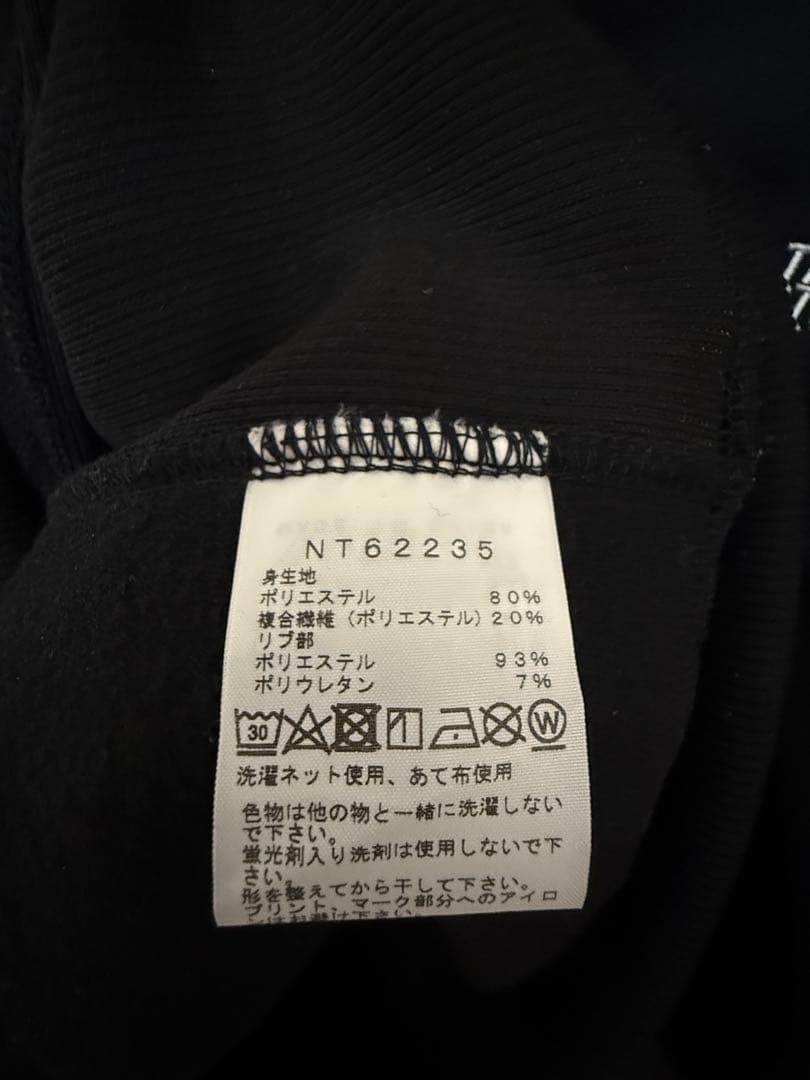 ザ・ノース・フェイス SQUARE LOGO HOODIE
