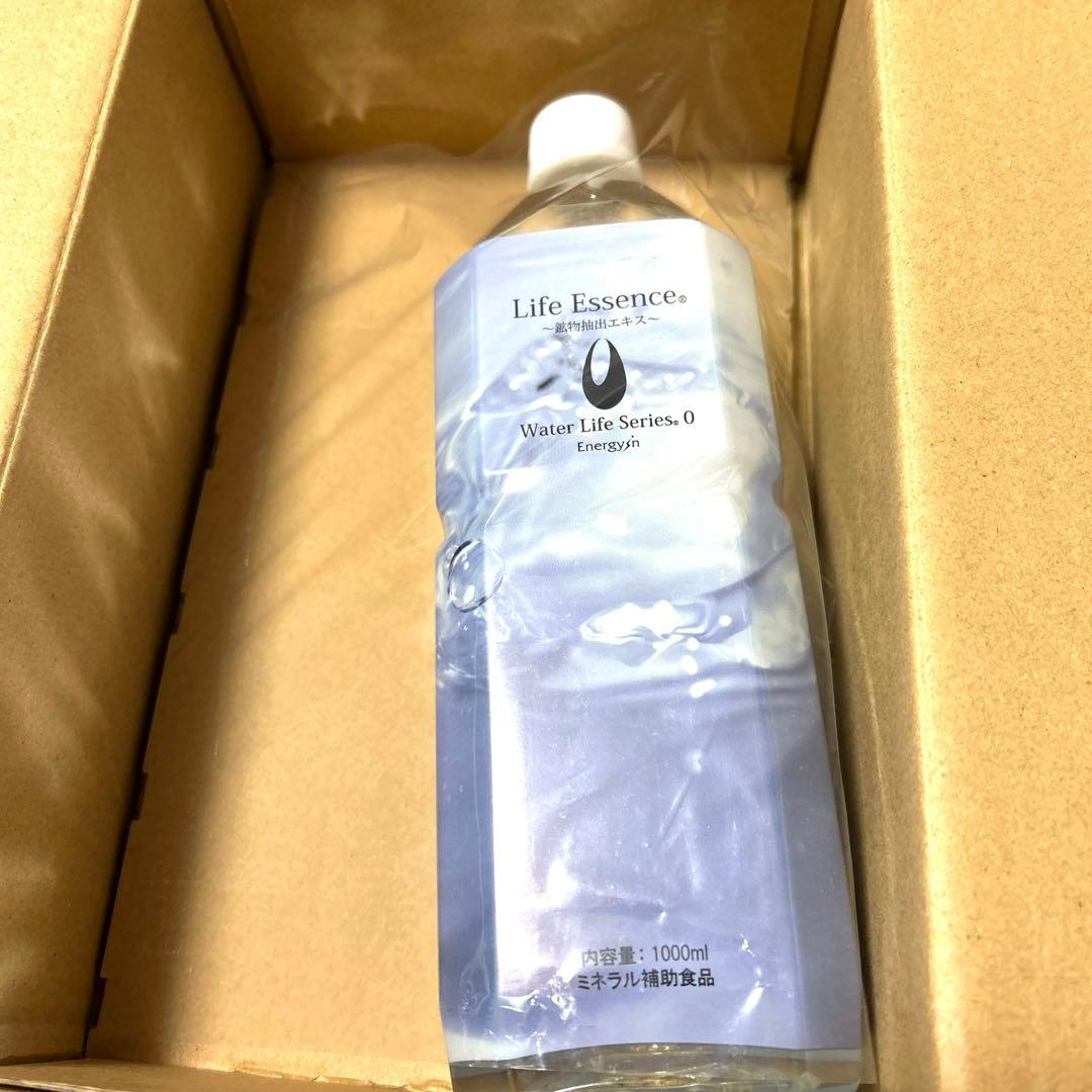 ライフエッセンス　1000ml