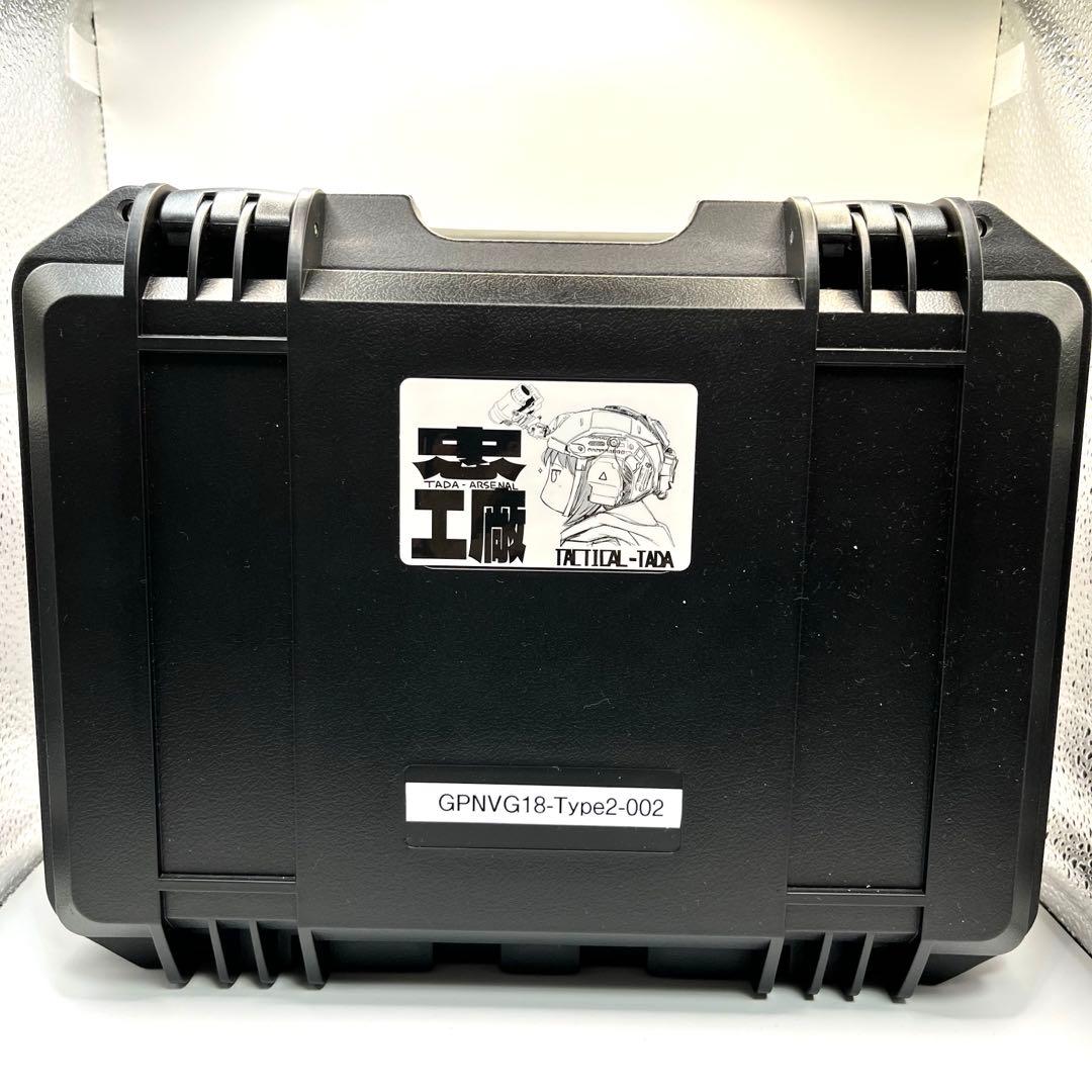 デジタルナイトビジョンGPNVG-18 [販売元許可済]