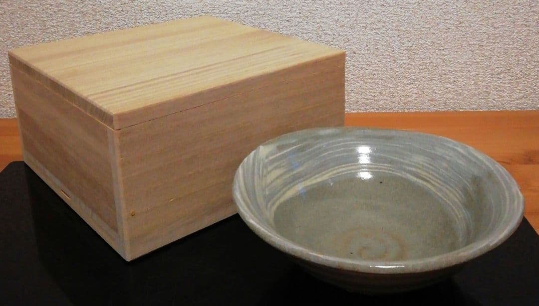 人間国宝　清水卯一？　作　刷毛目　茶碗　箱付　茶道具