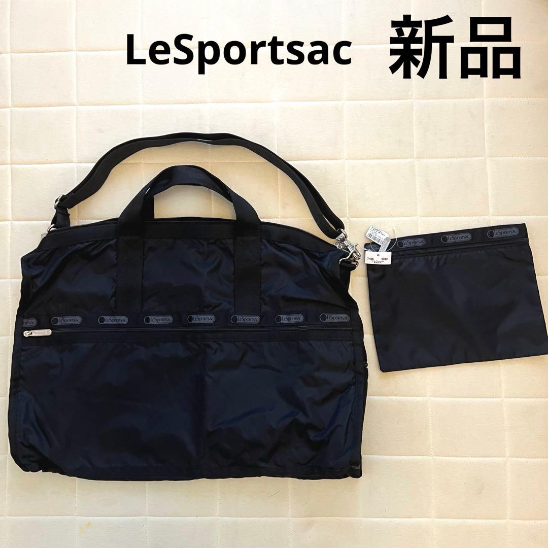 新品 レスポートサック ウィークエンダー　ボストンバッグ LG ブラック