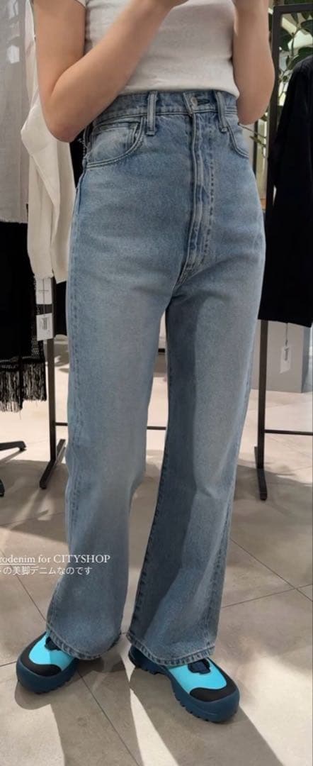 KURO CITYSHOP SUPER HIGH WAIST DENIM パンツ