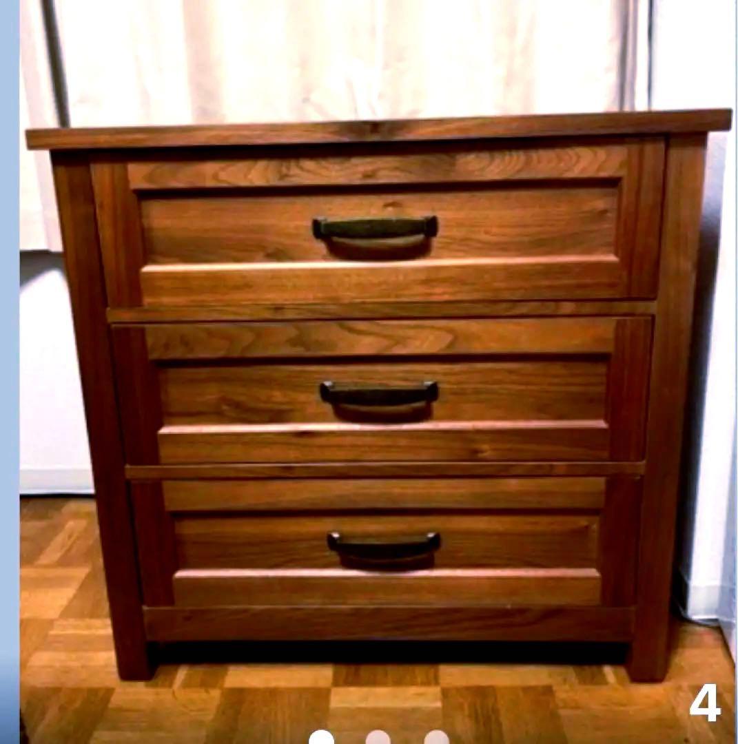 ウォールナット材チェスト3段