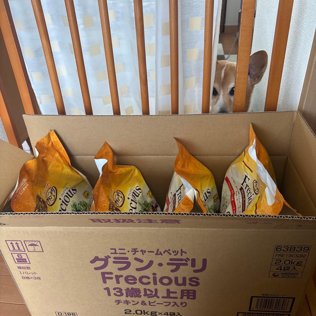 Frecious ドライフード 4袋セット