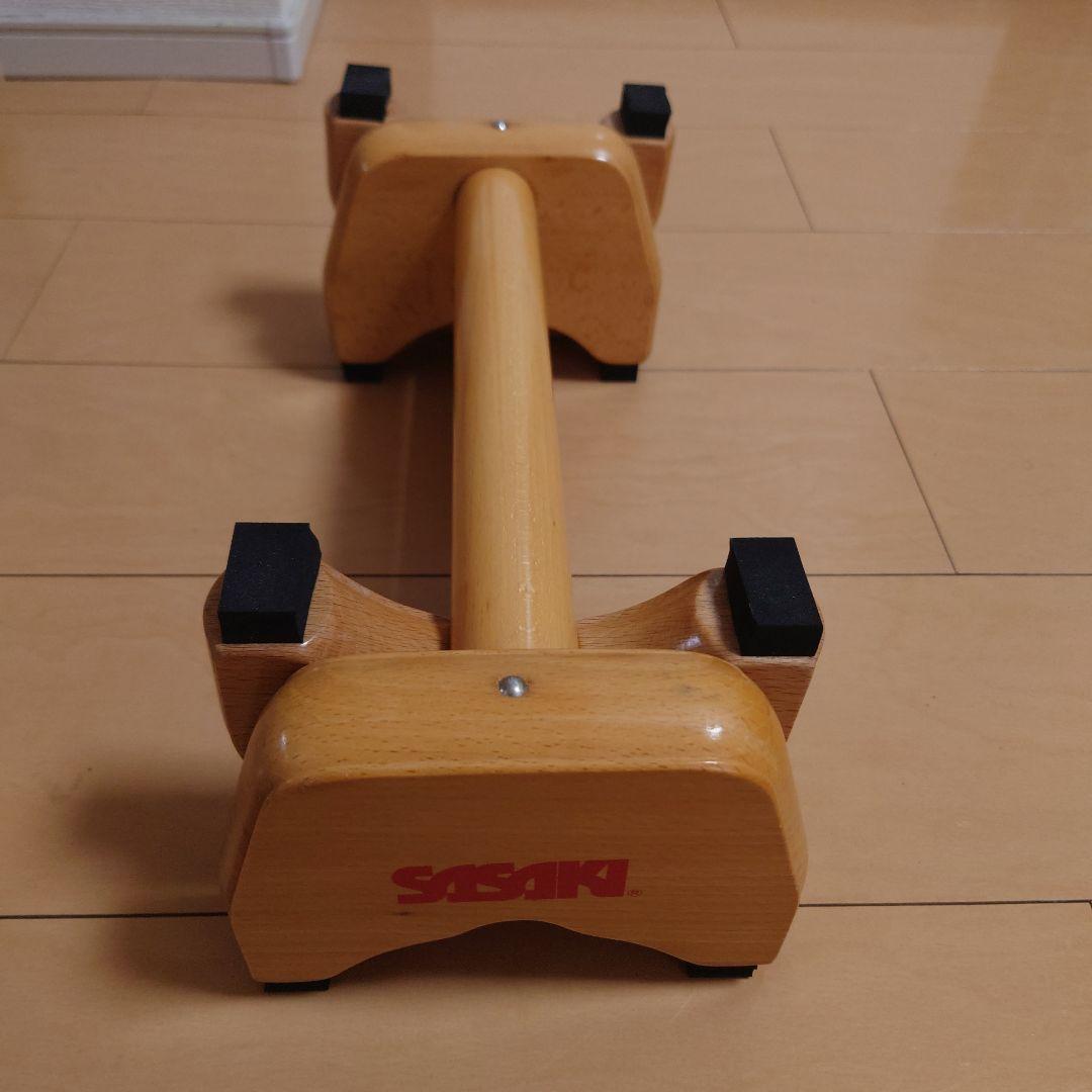 SASAKI 木製 プッシュアップバー　倒立バー