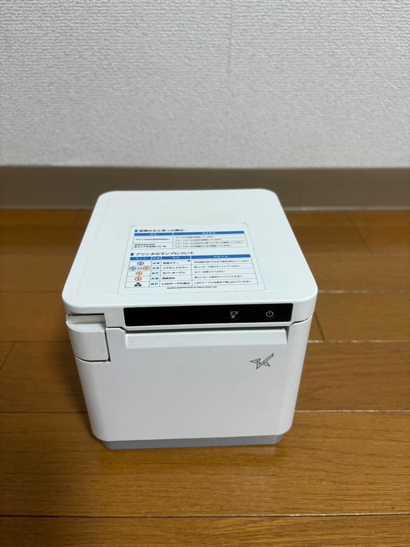 USENレジ周辺機器セット　airレジも可　MCP31LB