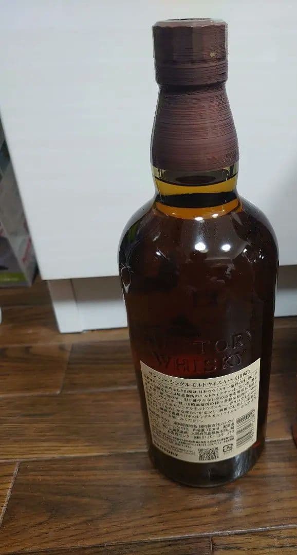 サントリー 山崎ノンエイジ シングルモルト