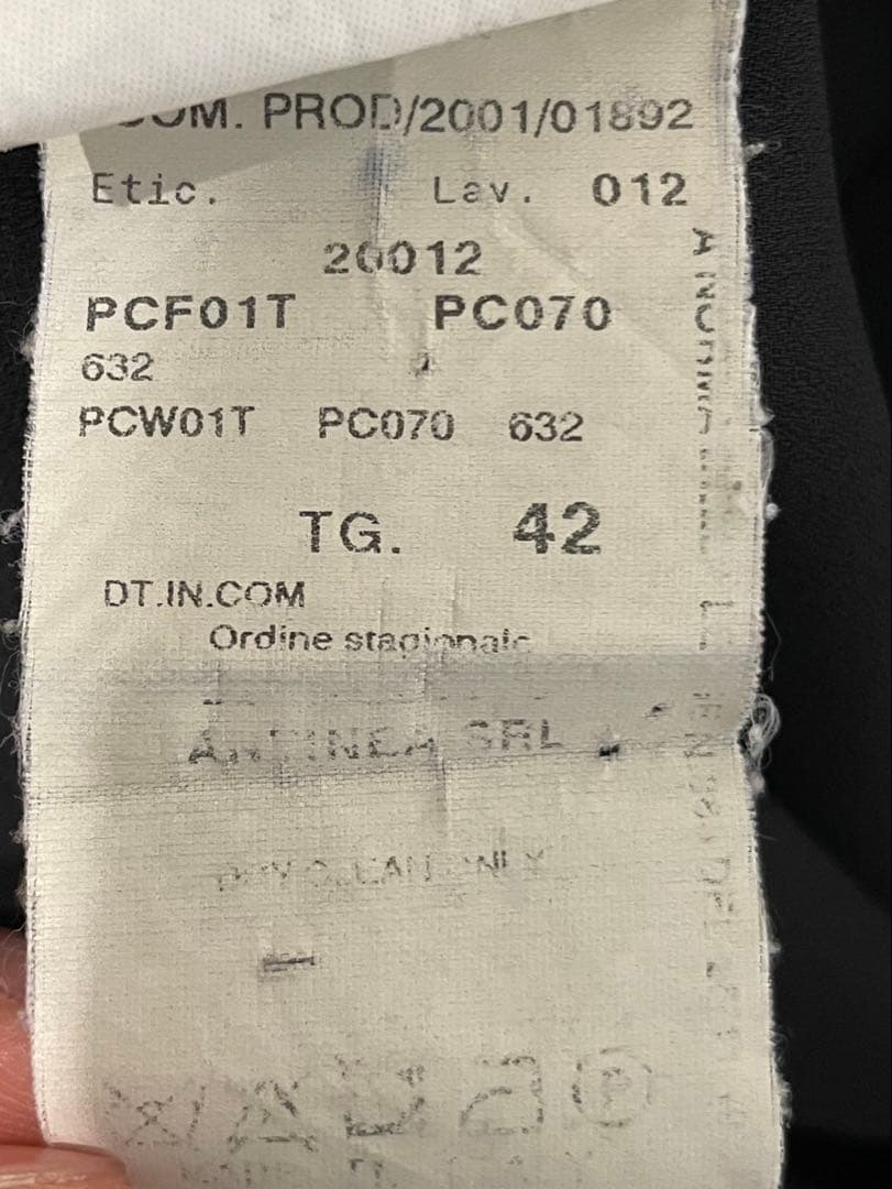2001年製 ジョルジオアルマーニ 黒ラベル セットアップ スーツ 42