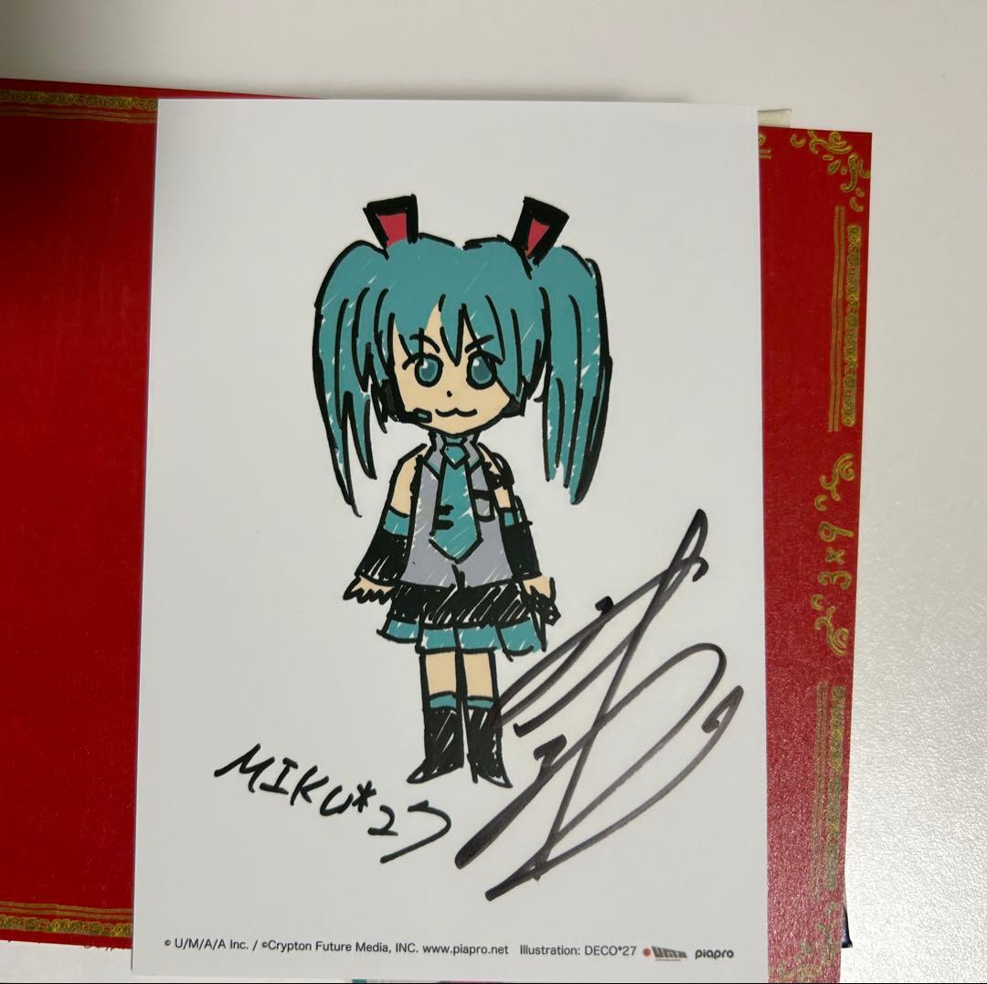 【貴商品含む】DECO*27 CDセット