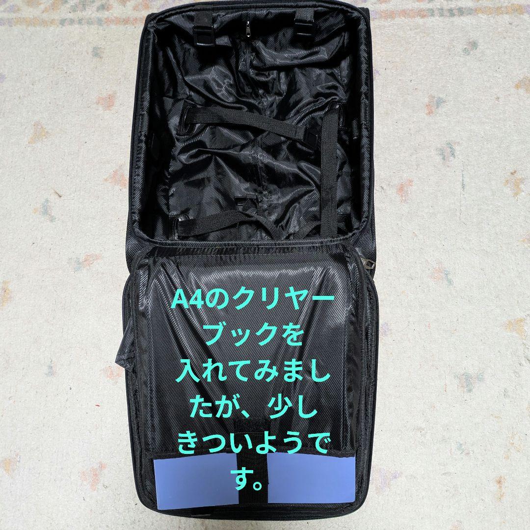 【たか】JAL LIFE & SPICE 2輪ソフトキャリーケース