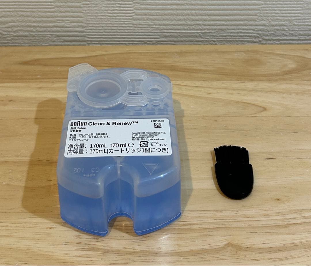 【週末値下げ❗️】Braun シリーズ9 洗浄器、専用ケース、洗浄液、ブラシ付き