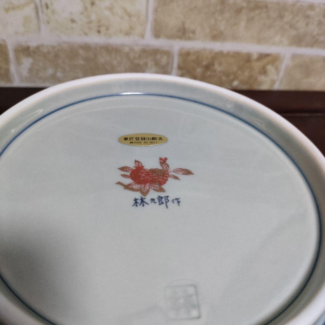 【未使用品】林九郎 有田焼 染錦獅子牡丹面取型鉢 預け鉢 八角皿 金蘭手