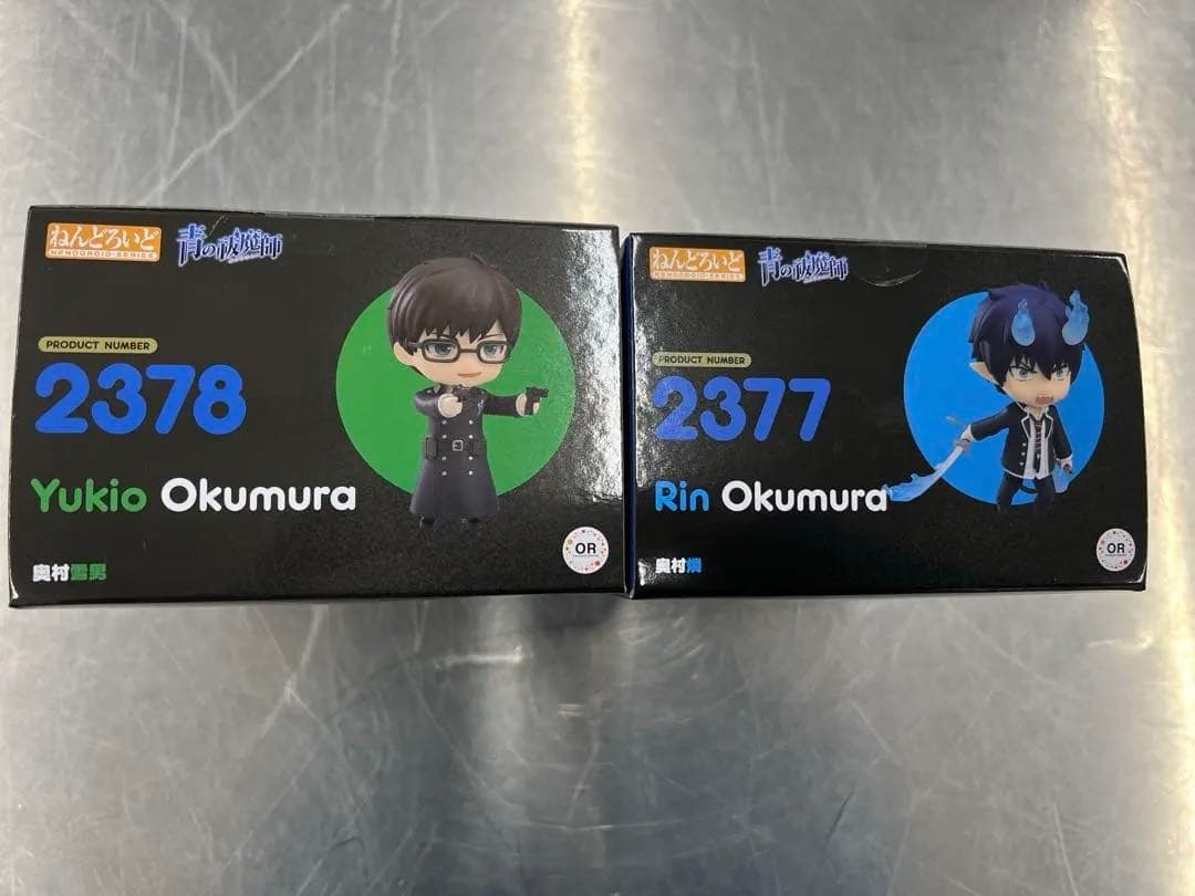 【新品・未開封】青の祓魔師 ねんどろいど 奥村燐 奥村雪男 青エク　セット
