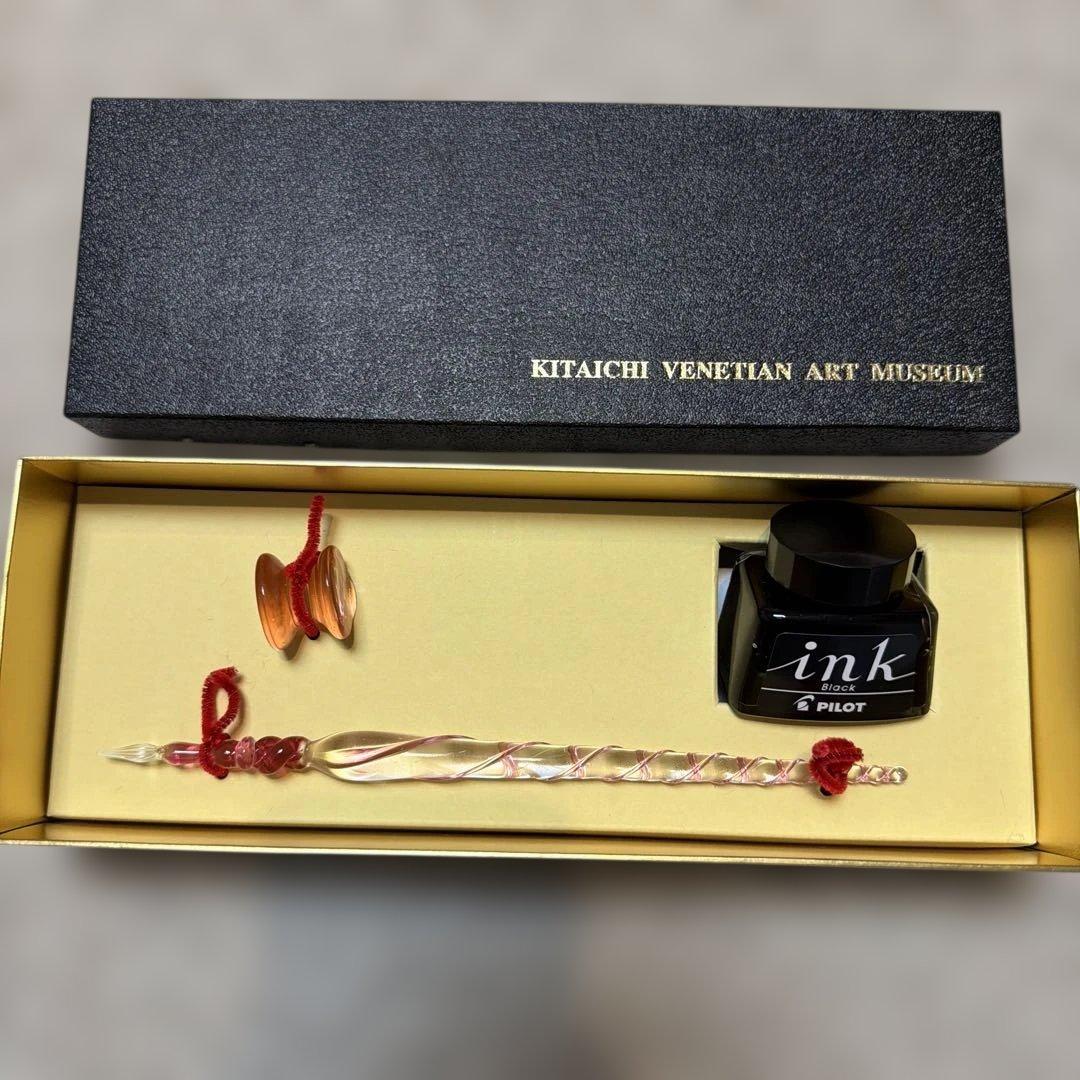 KITAICHI ガラスペンセット インク付き