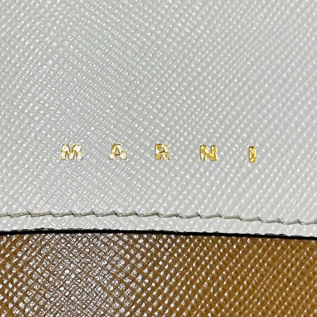 MARNI マルニ 二つ折り財布