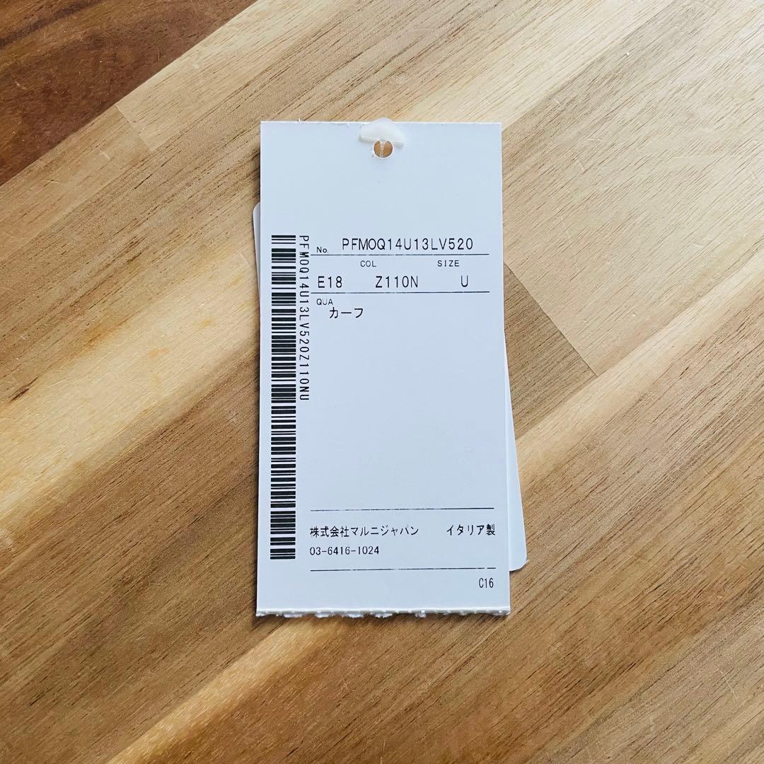 MARNI マルニ 二つ折り財布