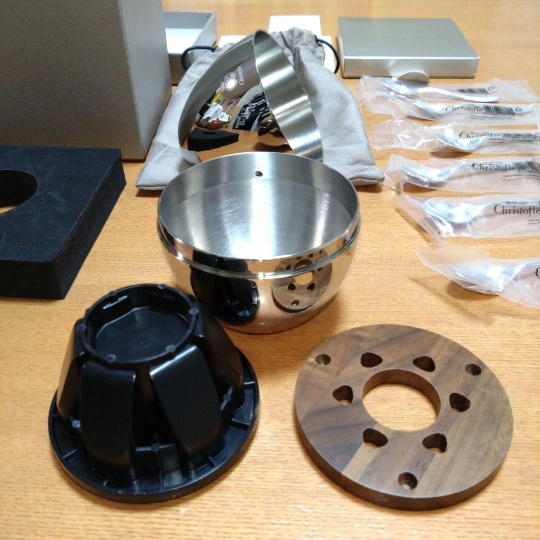 ◆Christofle◆クリストフル◆MOOD COFFEE ◆卵型◆シルバー