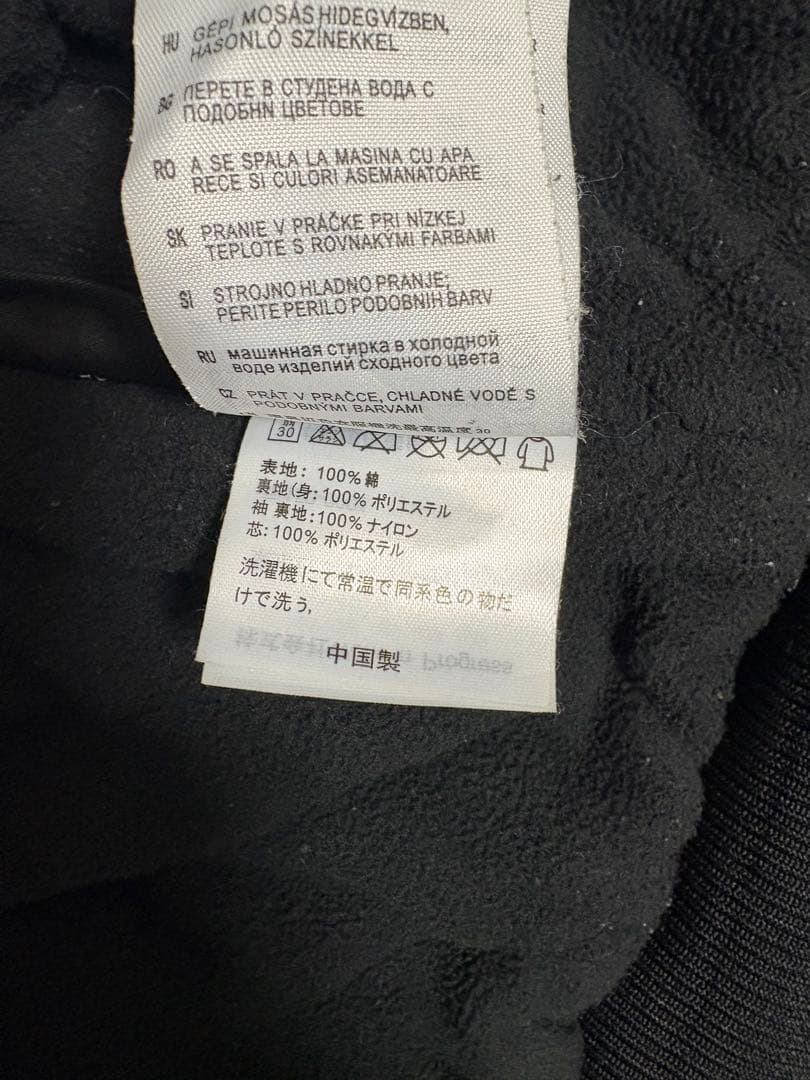 Carhartt カーハート アクティブジャケット　sサイズ