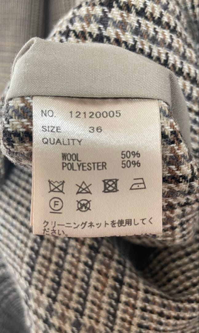 最終値下げ⭐️TODAYFUL トゥデイフル ステンカラーチェックコート