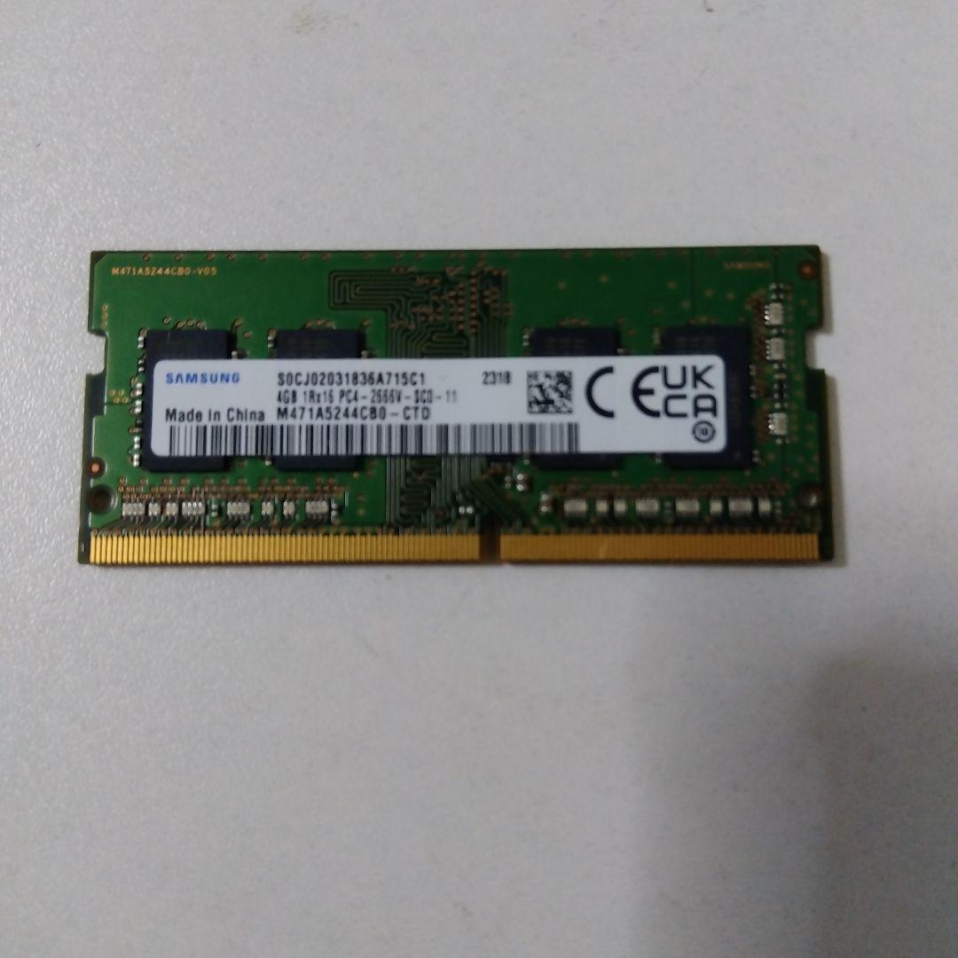 誠さん専用：SK hynix 8GB DDR4 メモリ PC4-2666V他