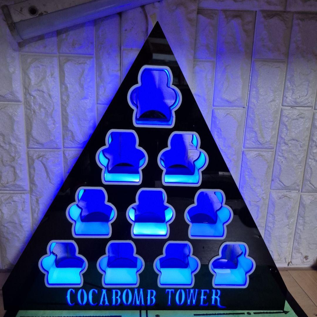 コカボムタワー　新品　動作品　激安！！！