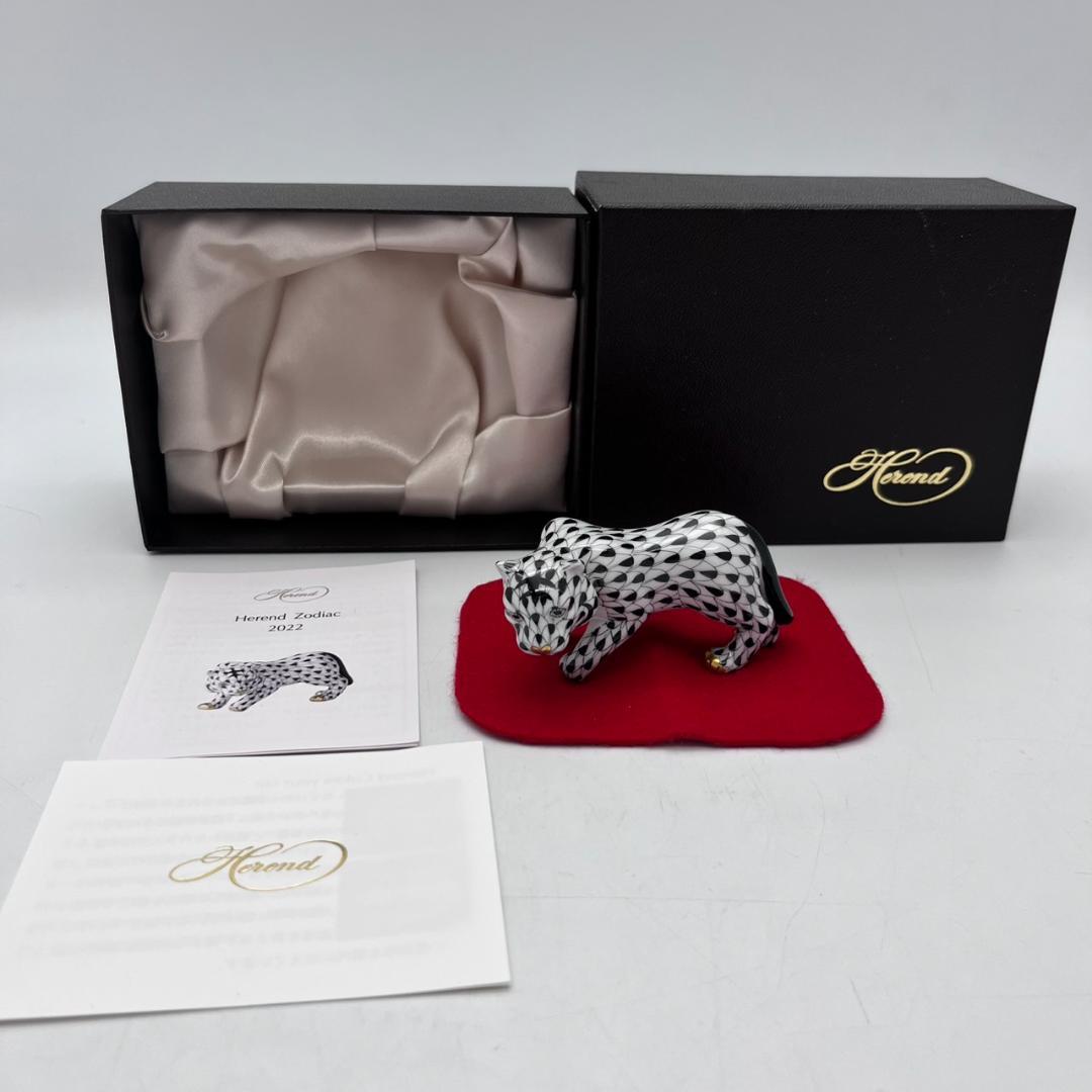 ◇15216　未使用　Herend ヘレンド　虎　 フィギュリン 2022　置物