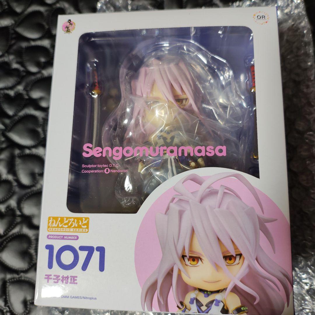 月☆刀剣乱舞　ねんどろいど　千子村正　蜂須賀虎徹　歌仙兼定　3点セット