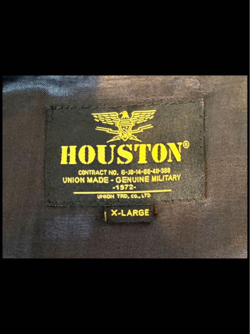 ヒューストン 別珍 スーベニア ジャケット スカジャン アラスカ 白熊刺繍 xl