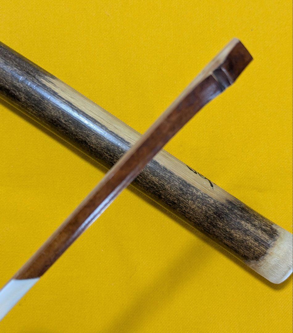 【閉店売り尽し】本煤竹挟継茶杓　定寸利休型